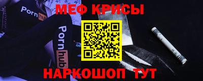 эйфоретик Аргун