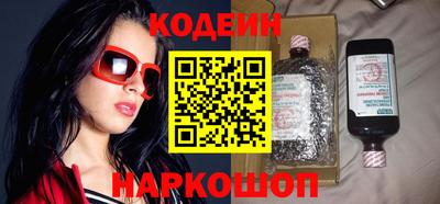 мефедрон Изобильный
