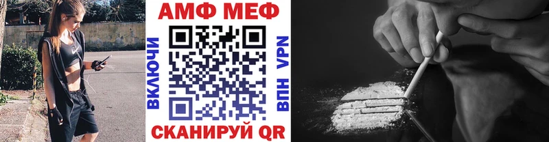 OMG ССЫЛКА  купить закладку  Сунжа  Первитин винт 