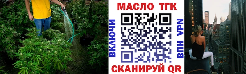 MEGA онион  Сунжа  ТГК концентрат 