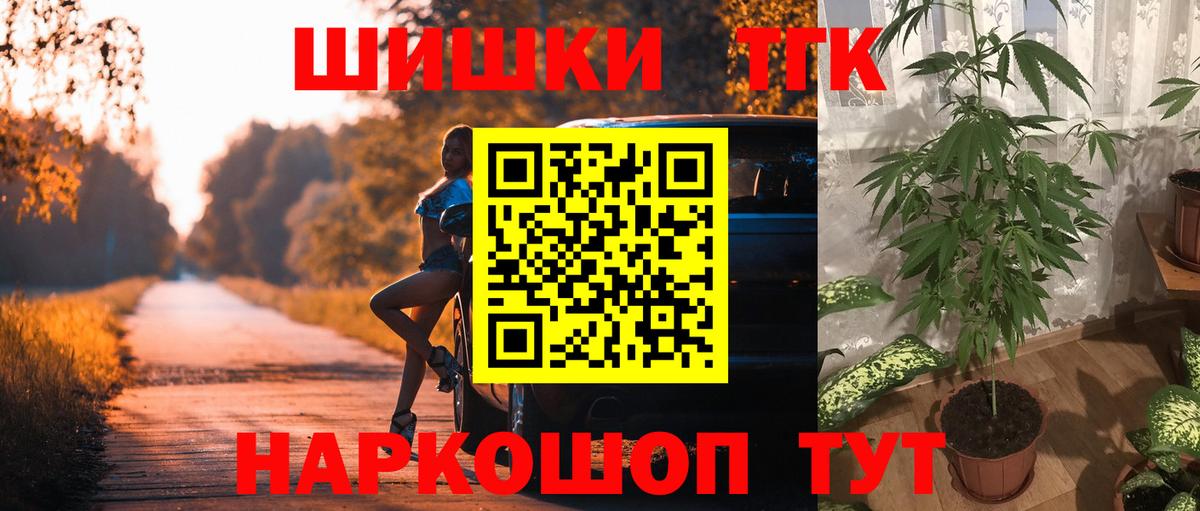 Конопля марихуана  Марихуана ГИДРОПОН  Сунжа  Вход с VPN  Каннабис AK-47 